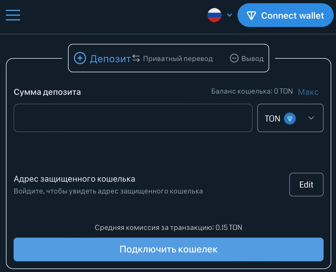 Tonnel Network